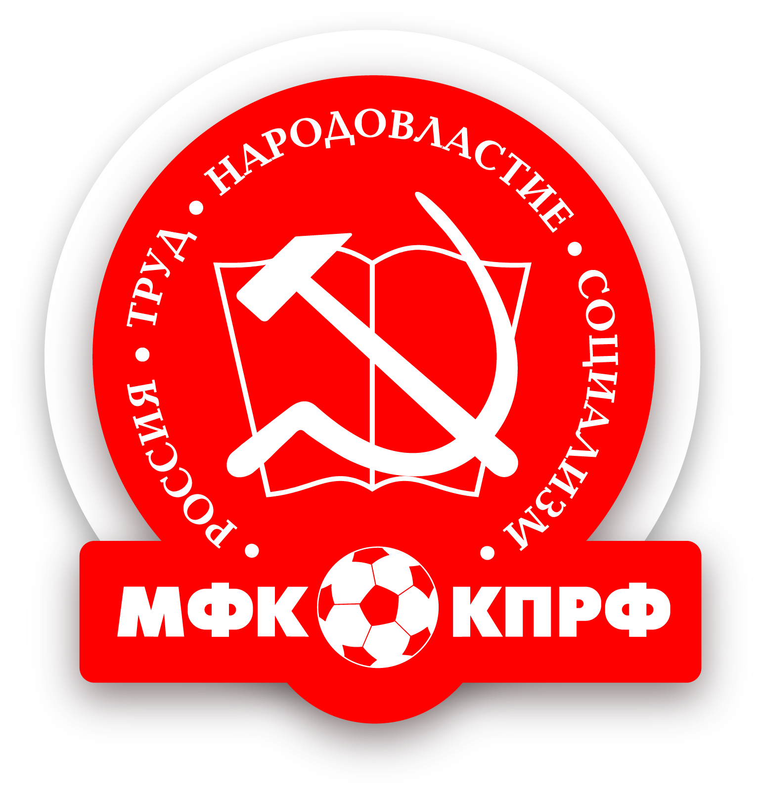 Партнер 2